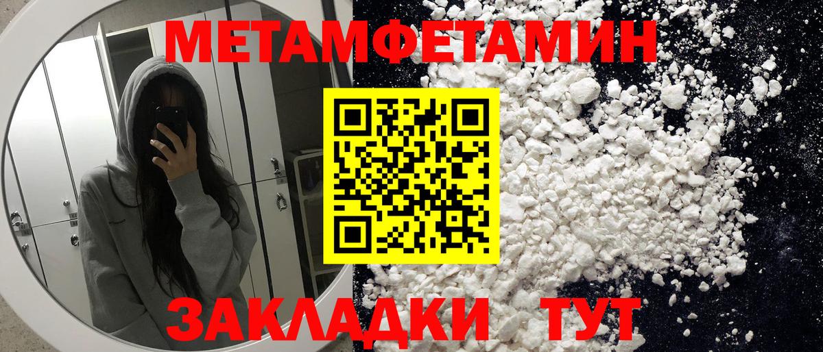 Amphetamine 98%  Вход с VPN  Amphetamine  Amphetamine  Сургут 