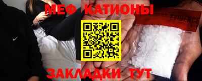 гашик Бузулук