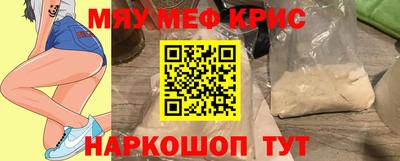 мдпв Бугуруслан