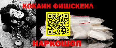 хмурый Будённовск