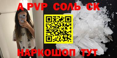 хмурый Будённовск
