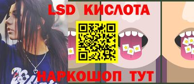 хмурый Будённовск
