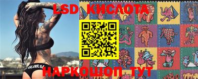мдпв Бугуруслан