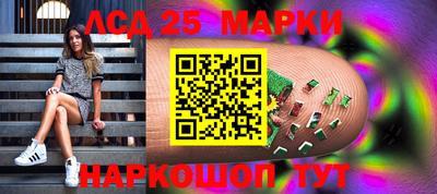 хмурый Будённовск