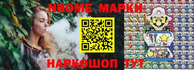 гашик Бузулук