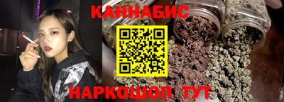 гашик Бузулук