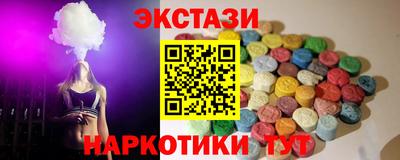 хмурый Будённовск