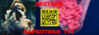 гашик Бузулук