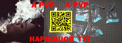хмурый Будённовск