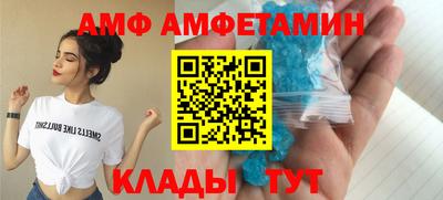 гашик Бузулук