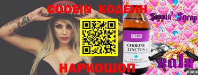 хмурый Будённовск